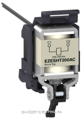 SE Easypact EZC250 Расцепитель независимый 200-240V AC